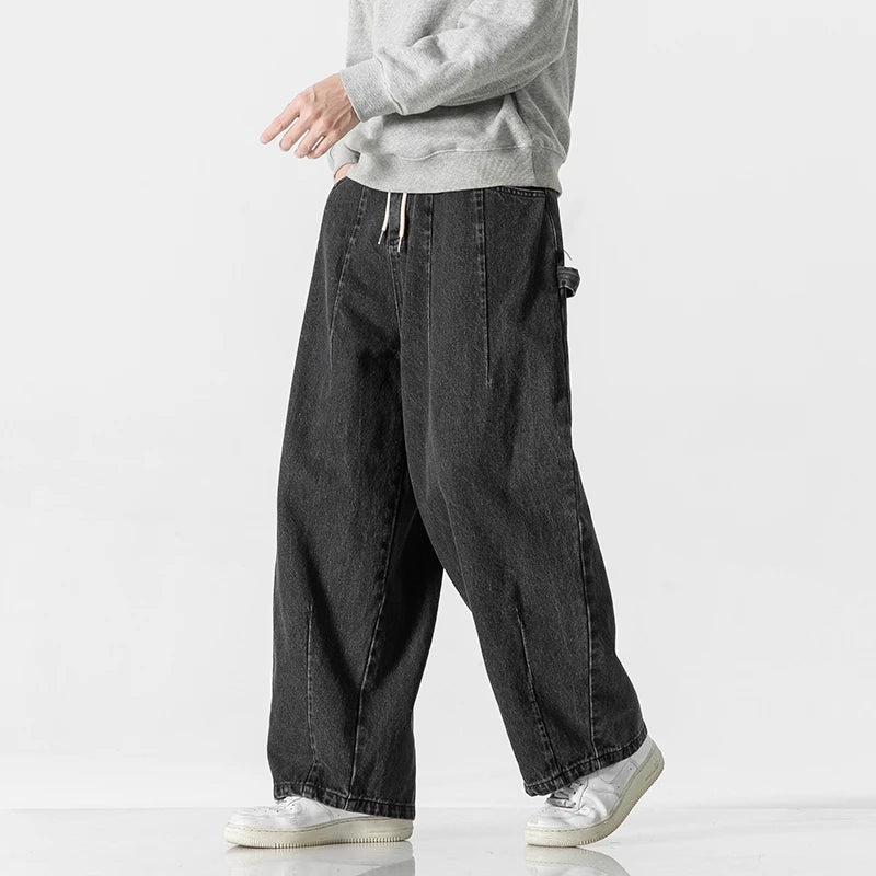 Denim Parachute Pants