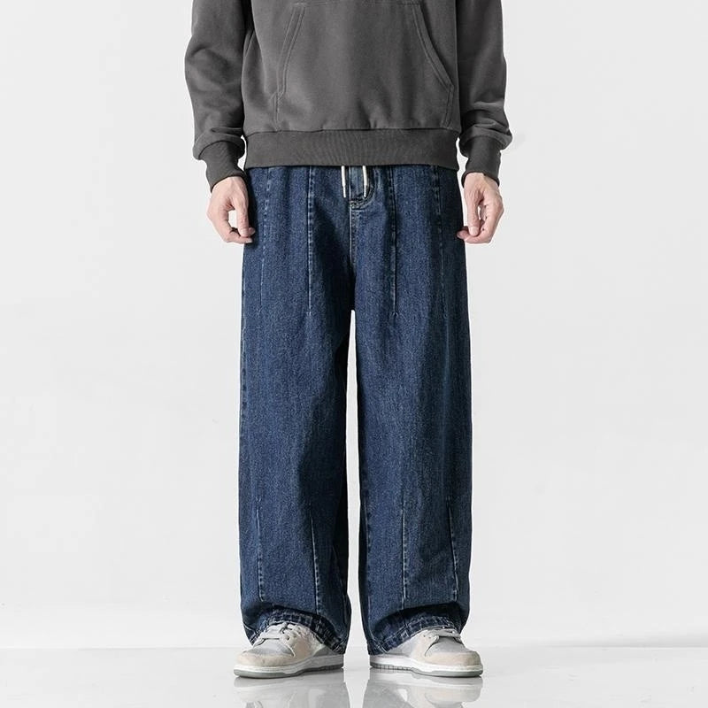 Denim Parachute Pants