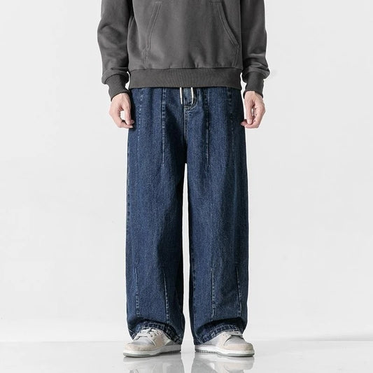 Denim Parachute Pants