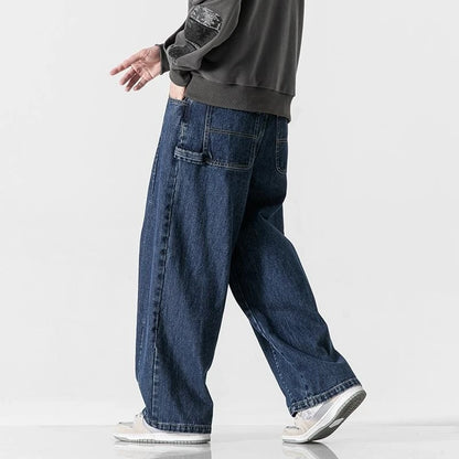 Denim Parachute Pants